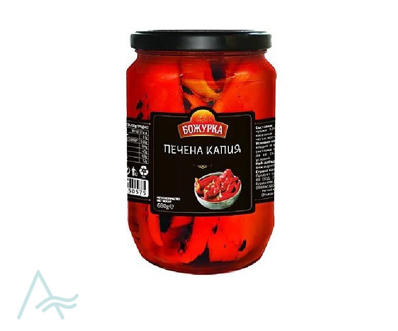 GUSDO ROASTED RED PEPPERS 680 GR